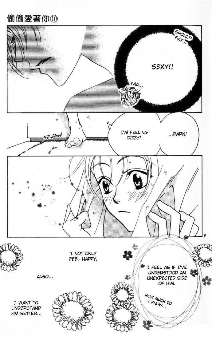 Read Hana Kimi en Manga Online