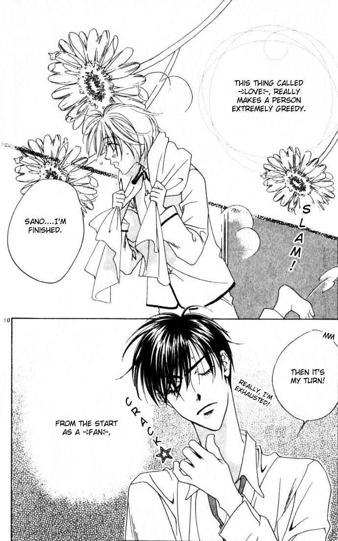Read Hana Kimi en Manga Online