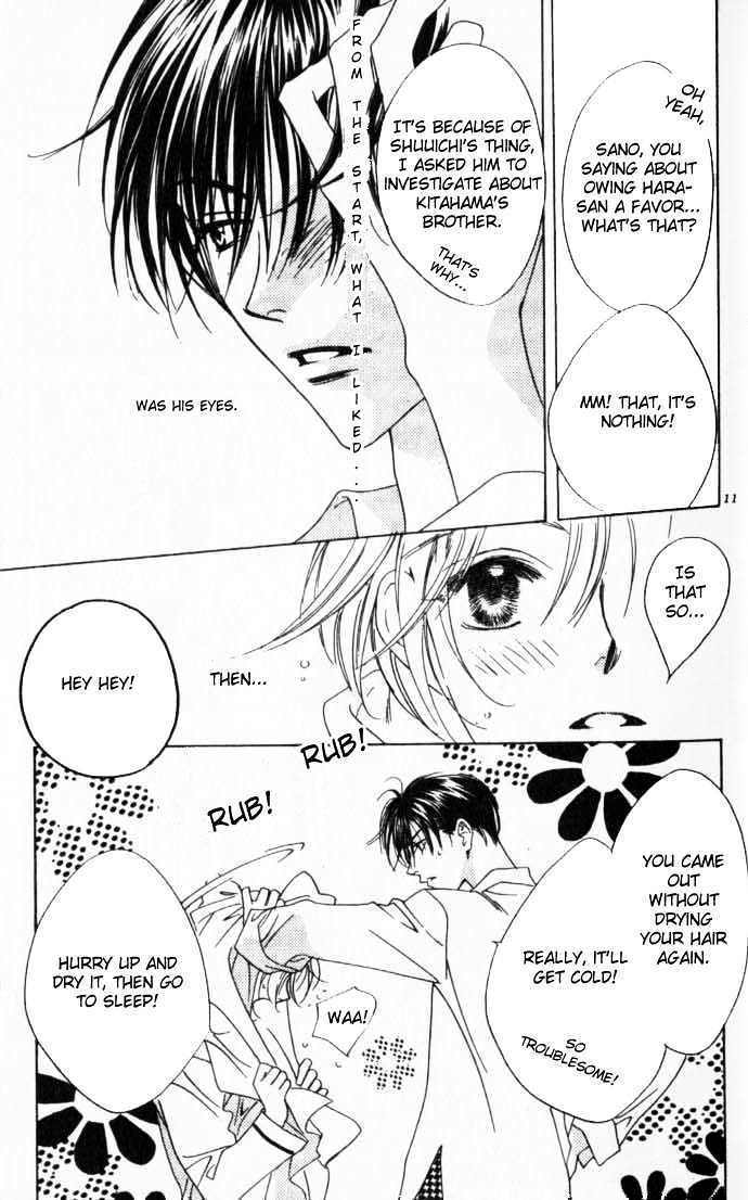 Read Hana Kimi en Manga Online