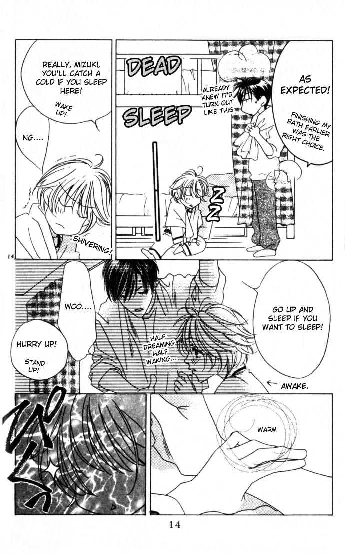 Read Hana Kimi en Manga Online