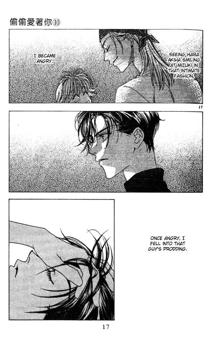 Read Hana Kimi en Manga Online