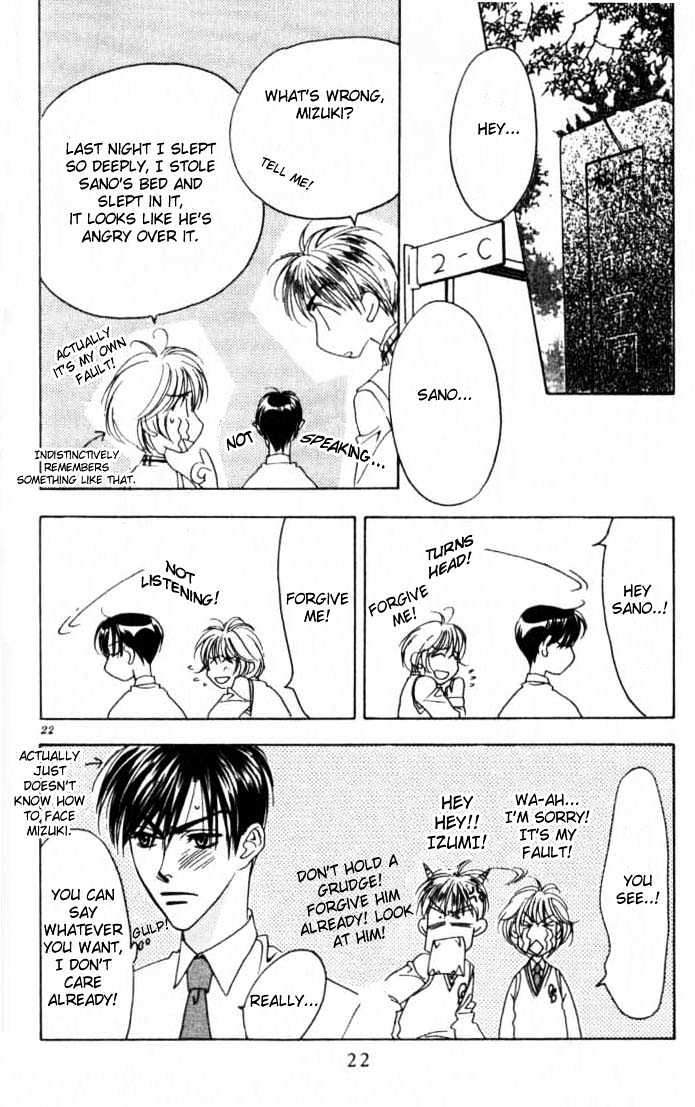 Read Hana Kimi en Manga Online