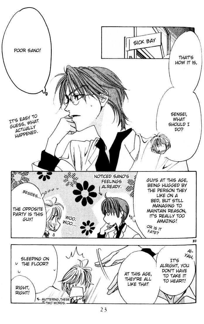 Read Hana Kimi en Manga Online