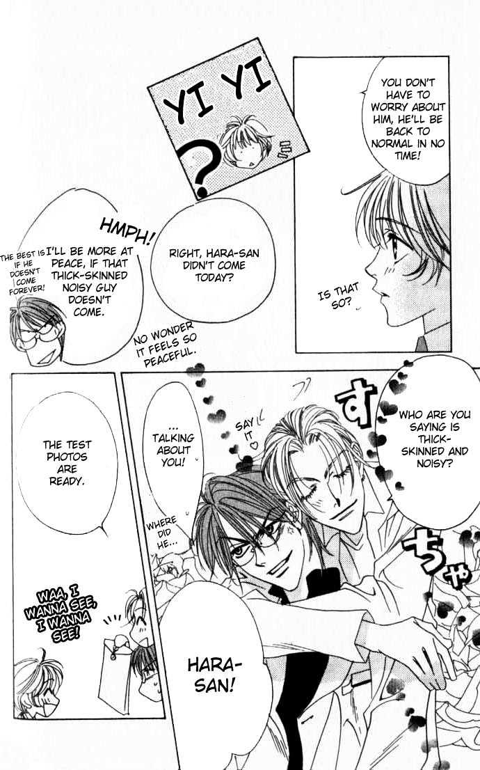 Read Hana Kimi en Manga Online