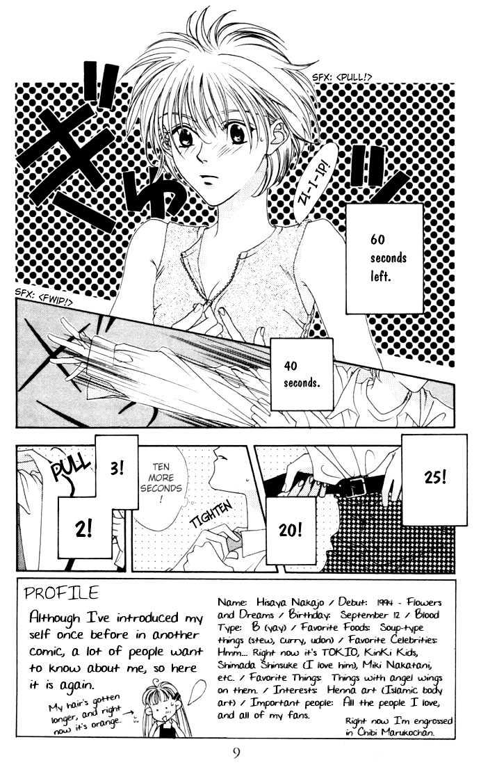 Read Hana Kimi en Manga Online