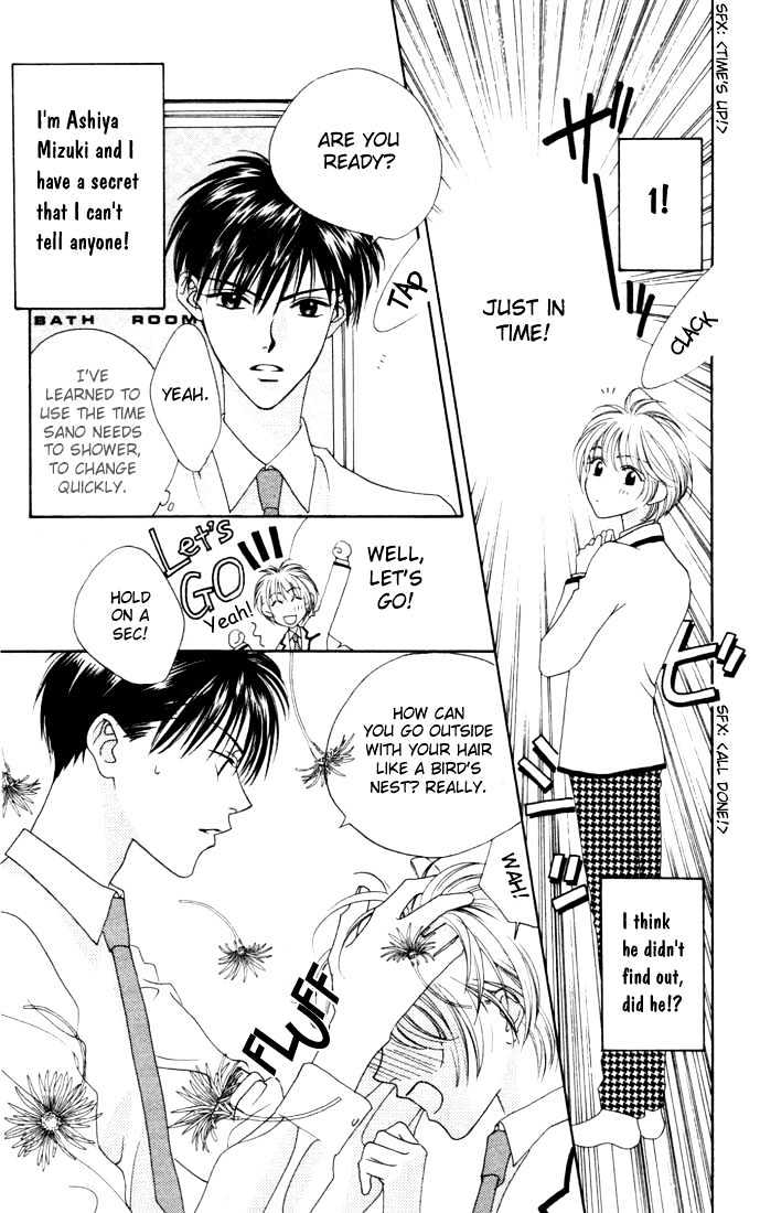 Read Hana Kimi en Manga Online