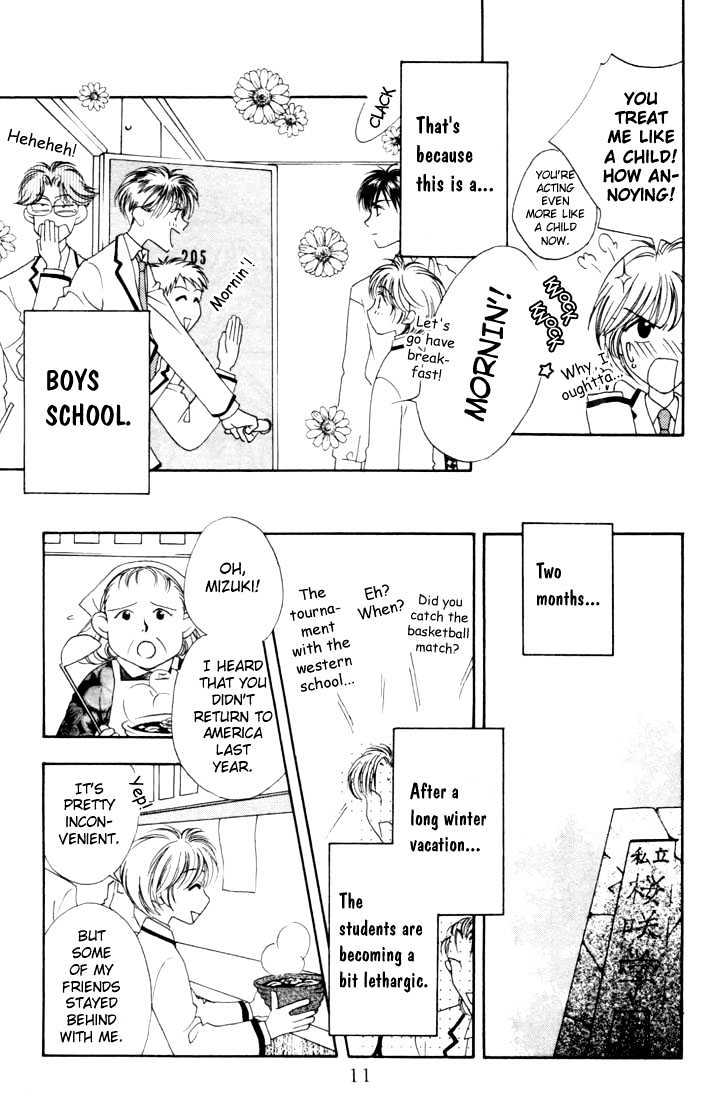 Read Hana Kimi en Manga Online