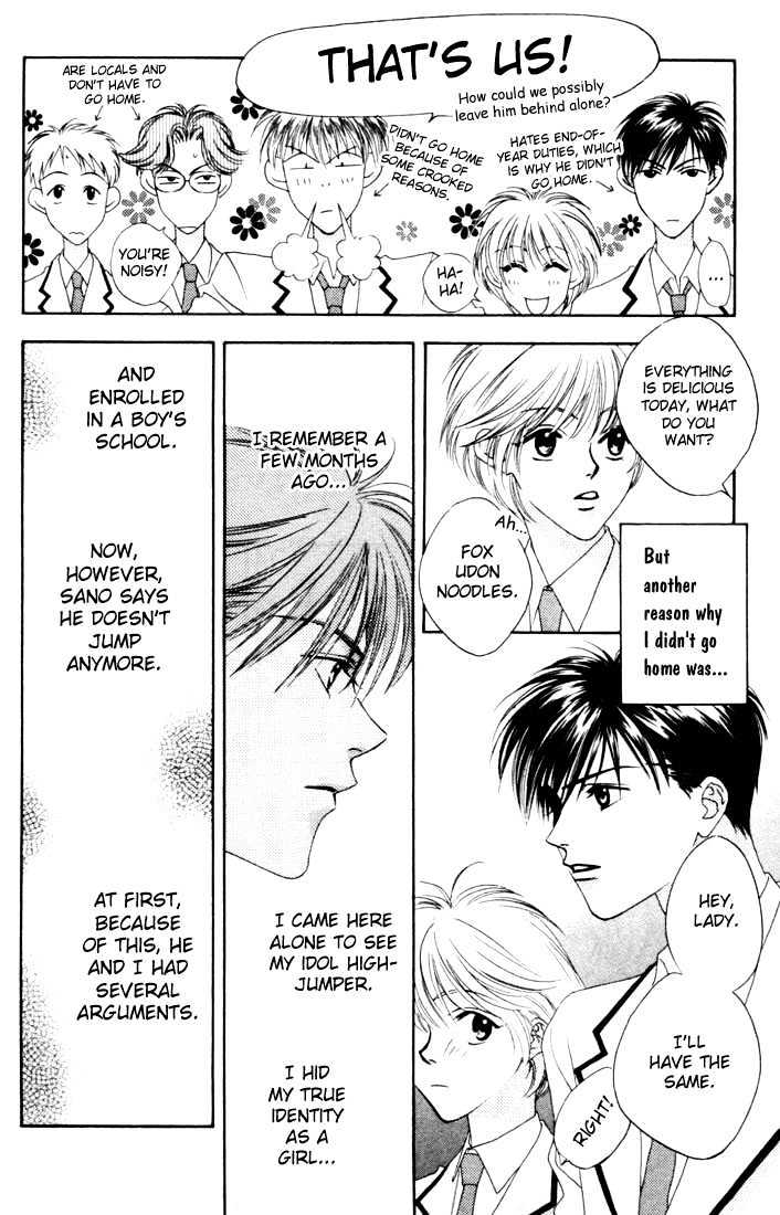 Read Hana Kimi en Manga Online
