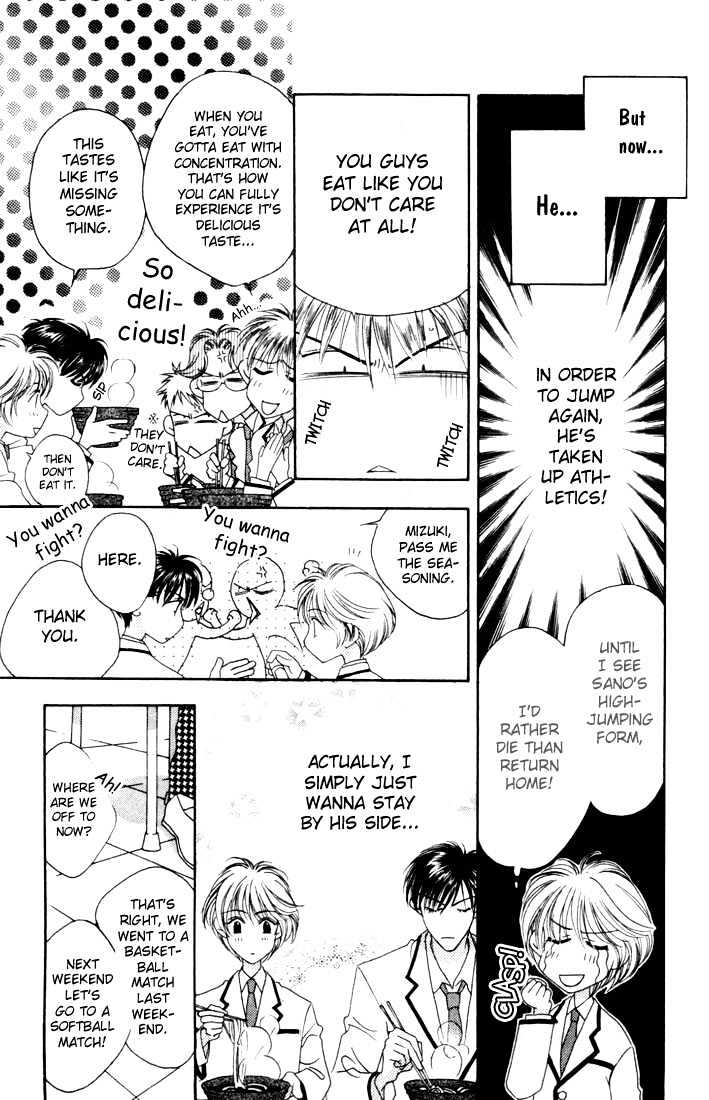 Read Hana Kimi en Manga Online