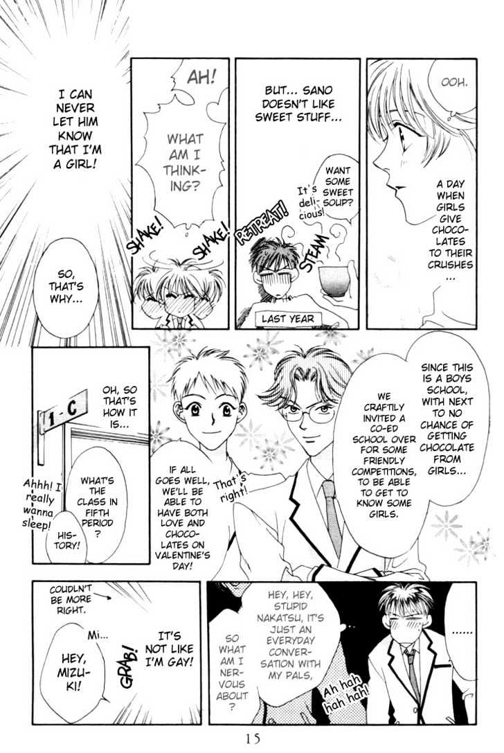 Read Hana Kimi en Manga Online