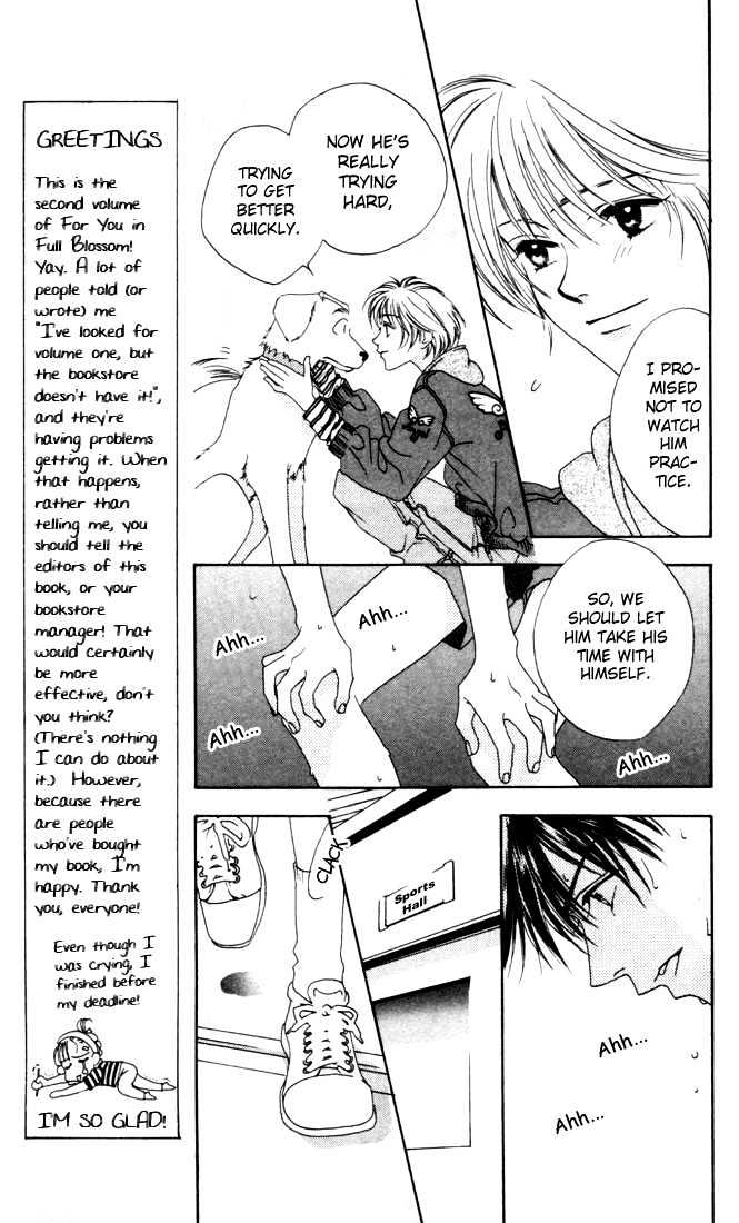 Read Hana Kimi en Manga Online