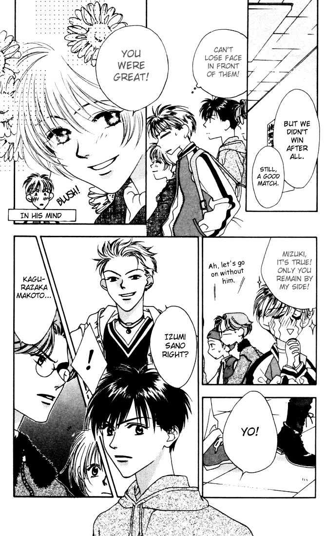 Read Hana Kimi en Manga Online