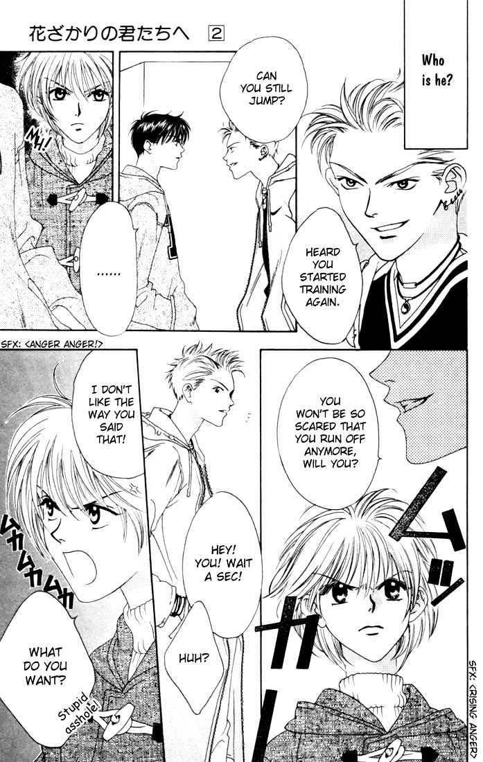 Read Hana Kimi en Manga Online