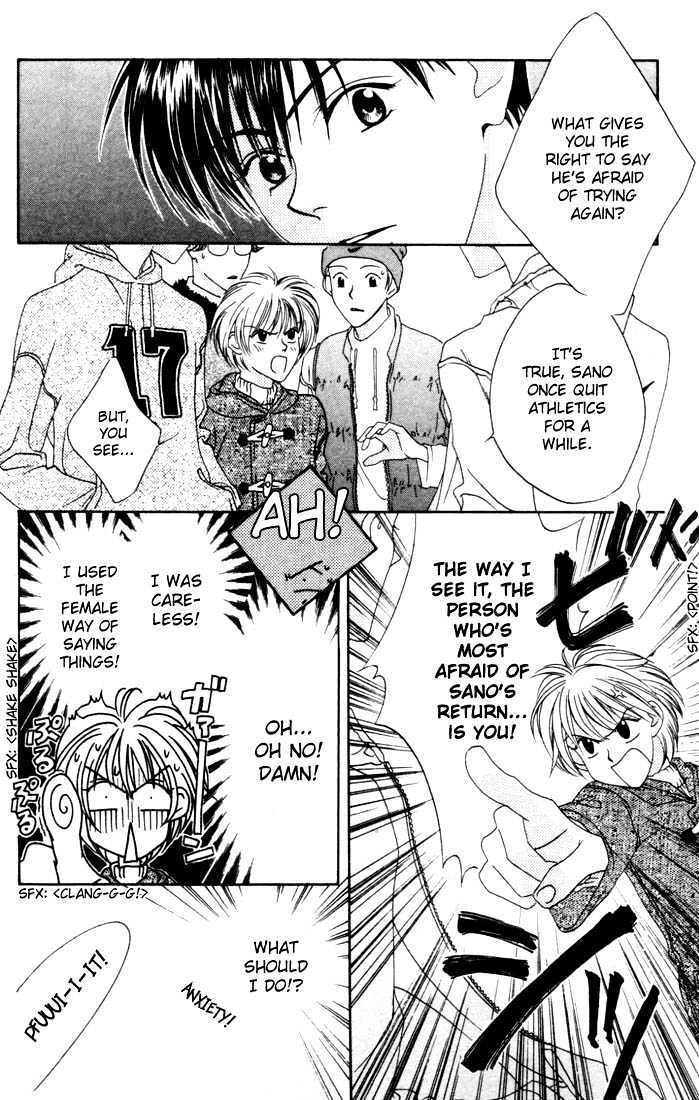 Read Hana Kimi en Manga Online
