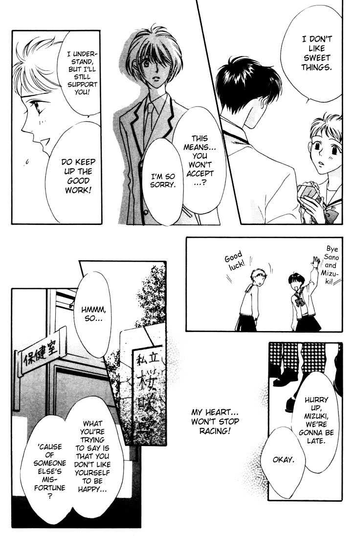Read Hana Kimi en Manga Online