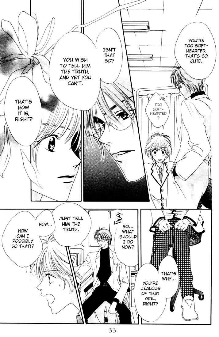 Read Hana Kimi en Manga Online