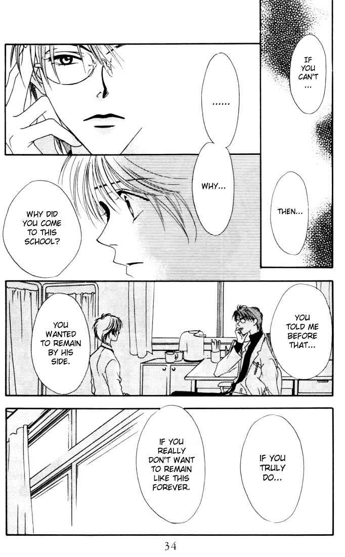 Read Hana Kimi en Manga Online