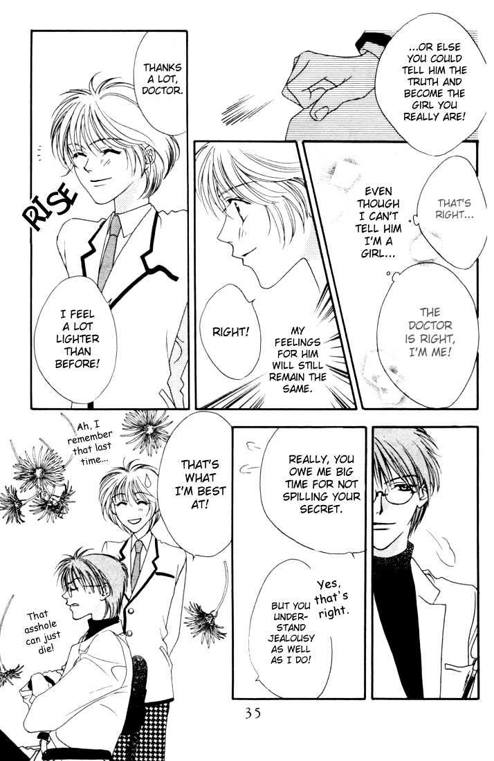 Read Hana Kimi en Manga Online