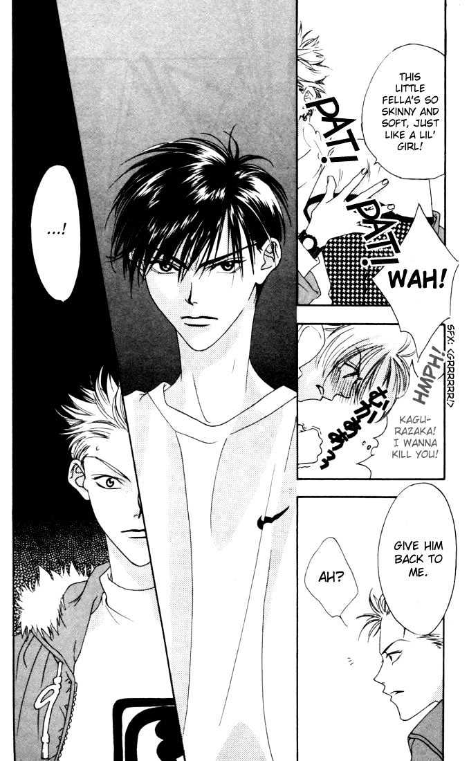Read Hana Kimi en Manga Online