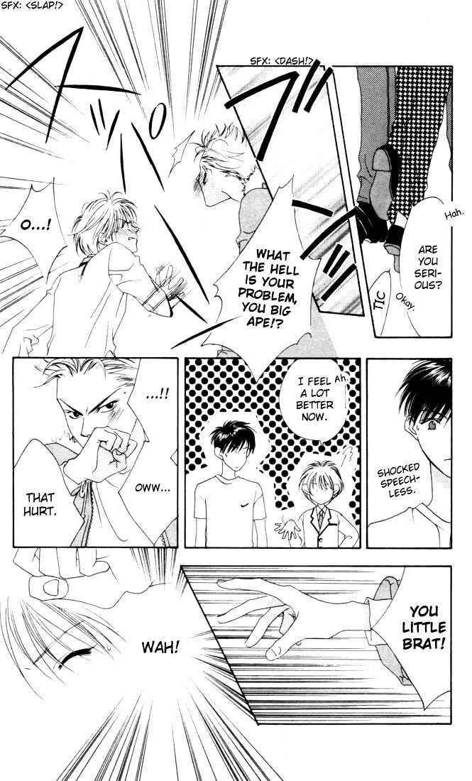 Read Hana Kimi en Manga Online