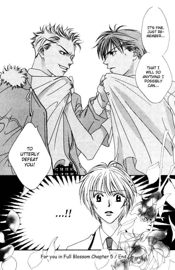 Read Hana Kimi en Manga Online