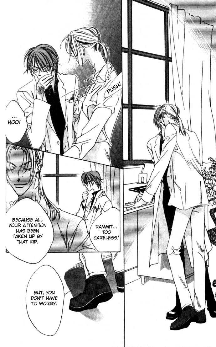 Read Hana Kimi en Manga Online