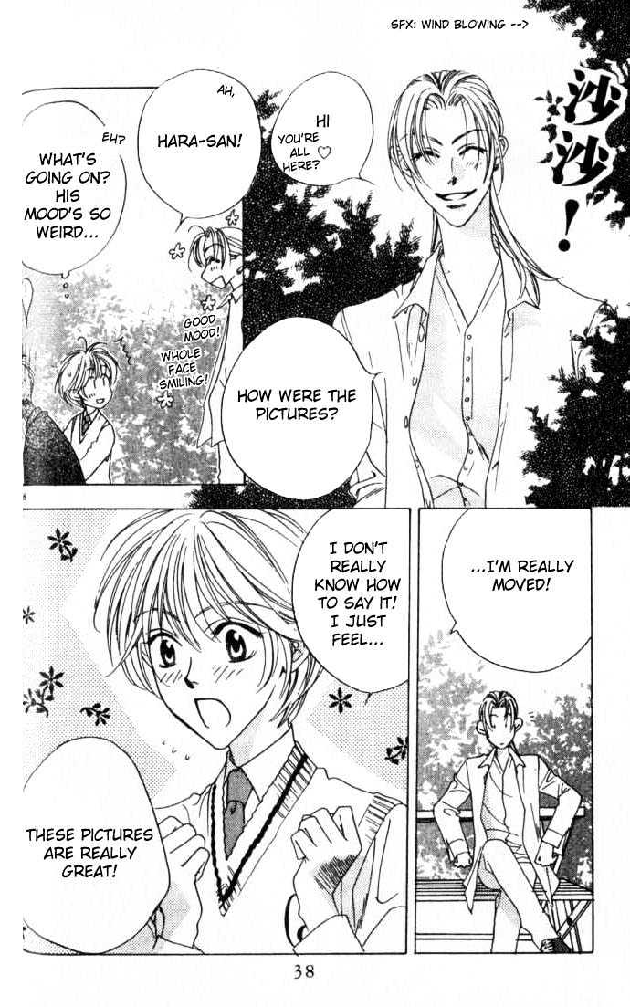 Read Hana Kimi en Manga Online