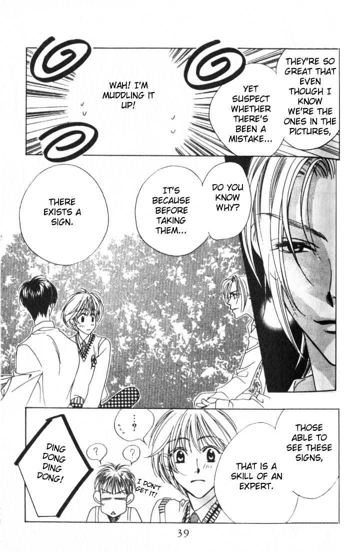 Read Hana Kimi en Manga Online