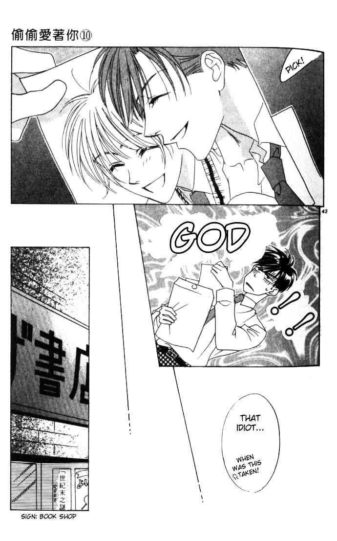 Read Hana Kimi en Manga Online