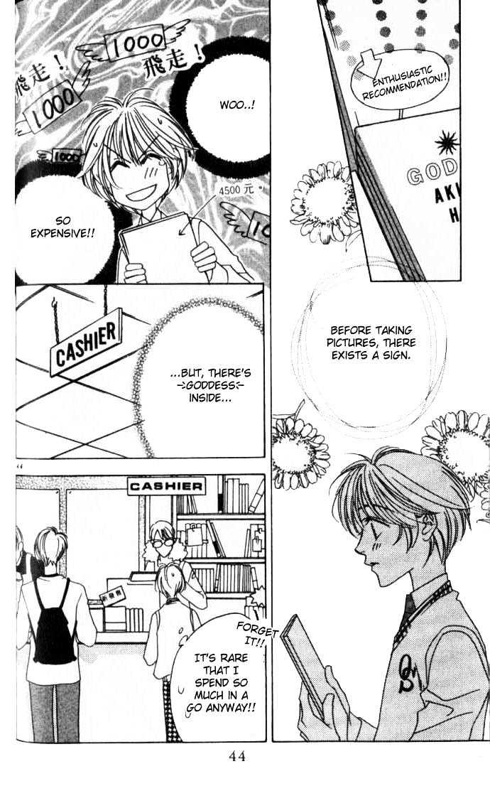 Read Hana Kimi en Manga Online