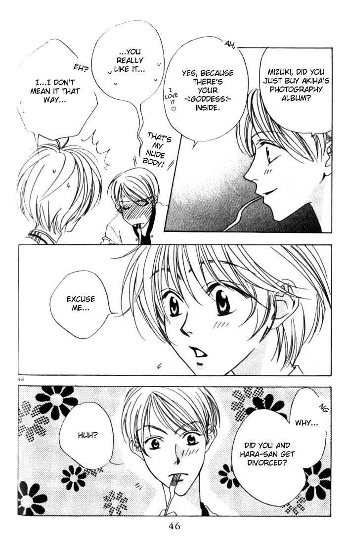 Read Hana Kimi en Manga Online