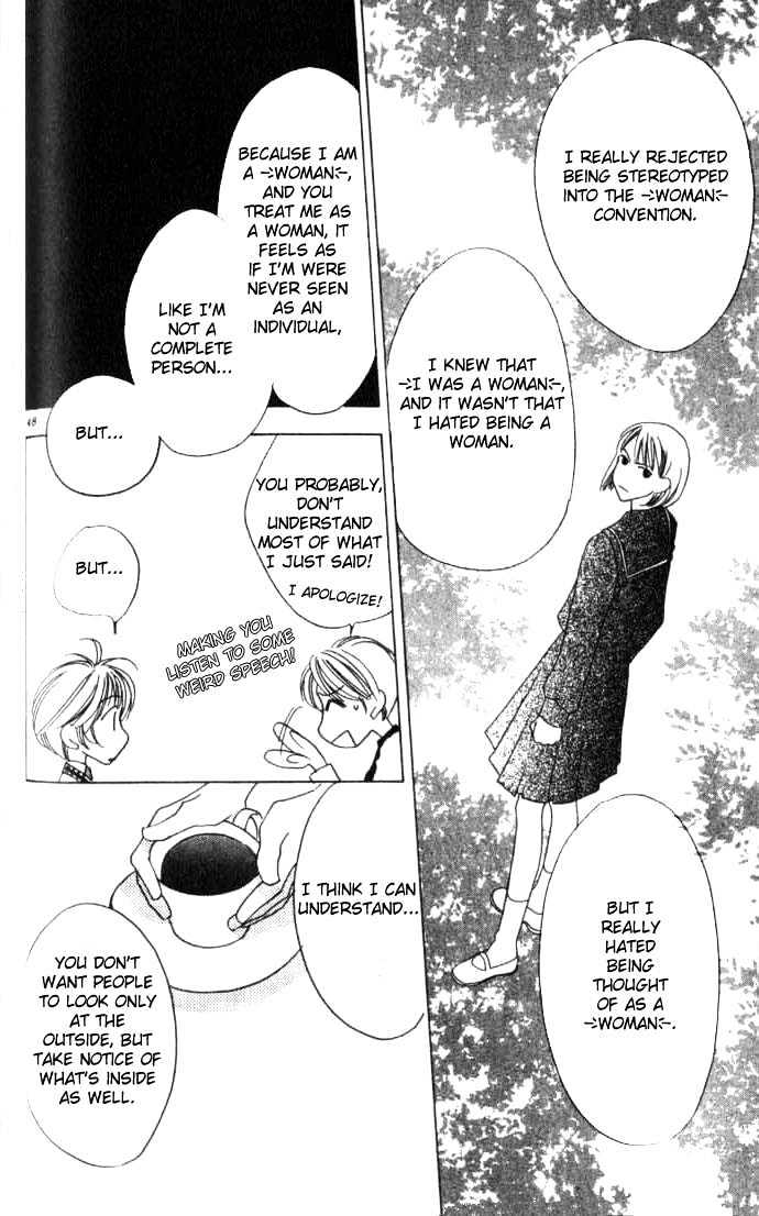 Read Hana Kimi en Manga Online
