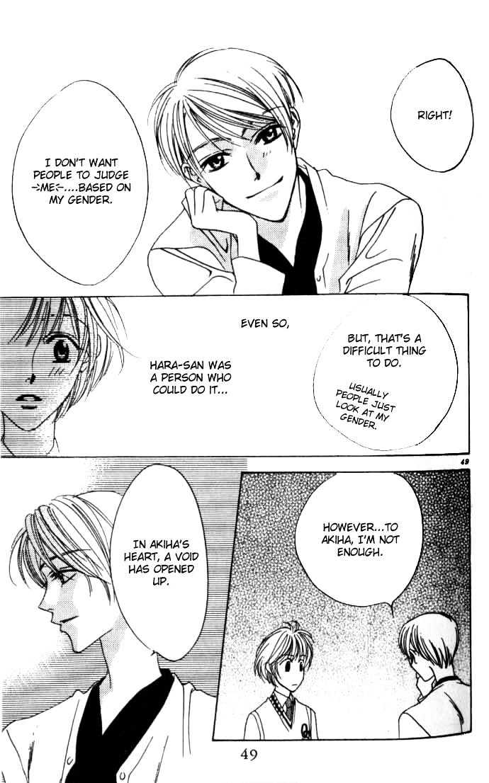 Read Hana Kimi en Manga Online