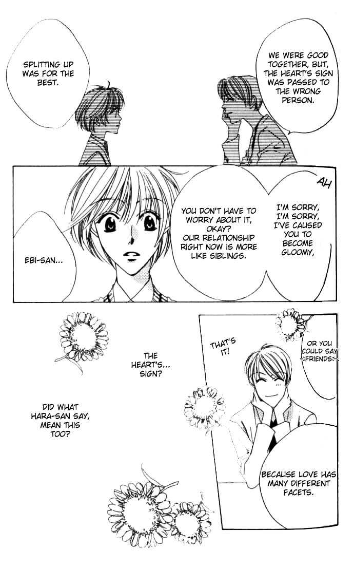 Read Hana Kimi en Manga Online