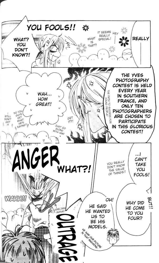 Read Hana Kimi en Manga Online