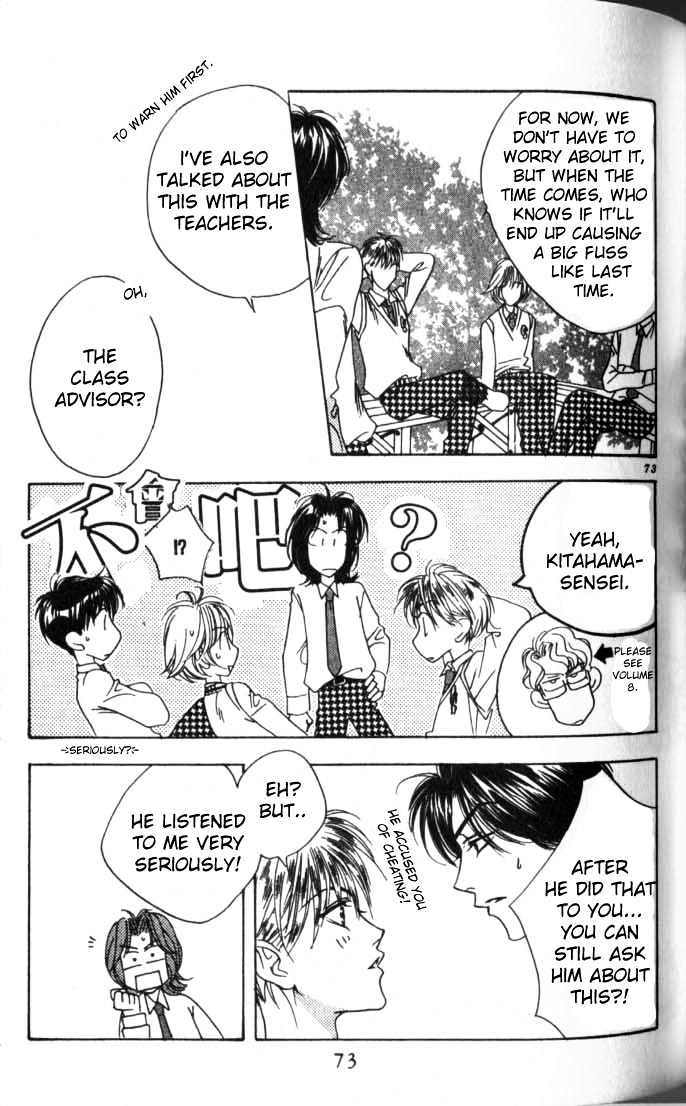 Read Hana Kimi en Manga Online