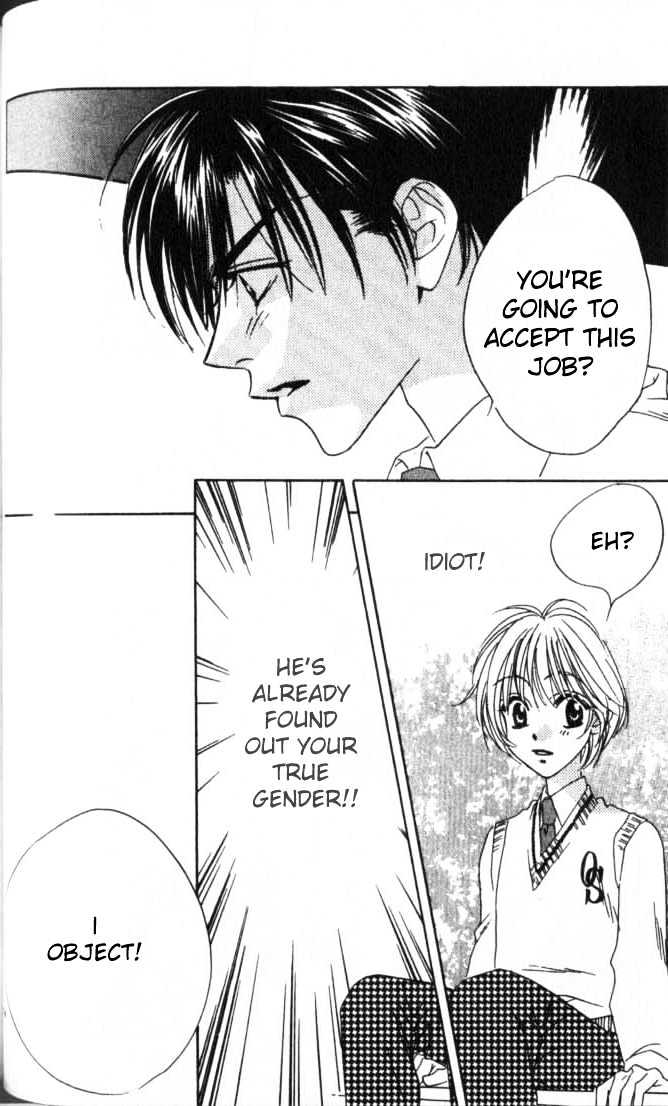 Read Hana Kimi en Manga Online