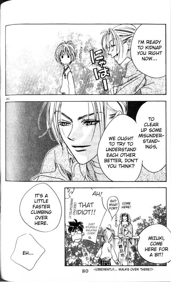 Read Hana Kimi en Manga Online