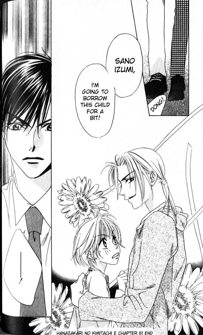 Read Hana Kimi en Manga Online