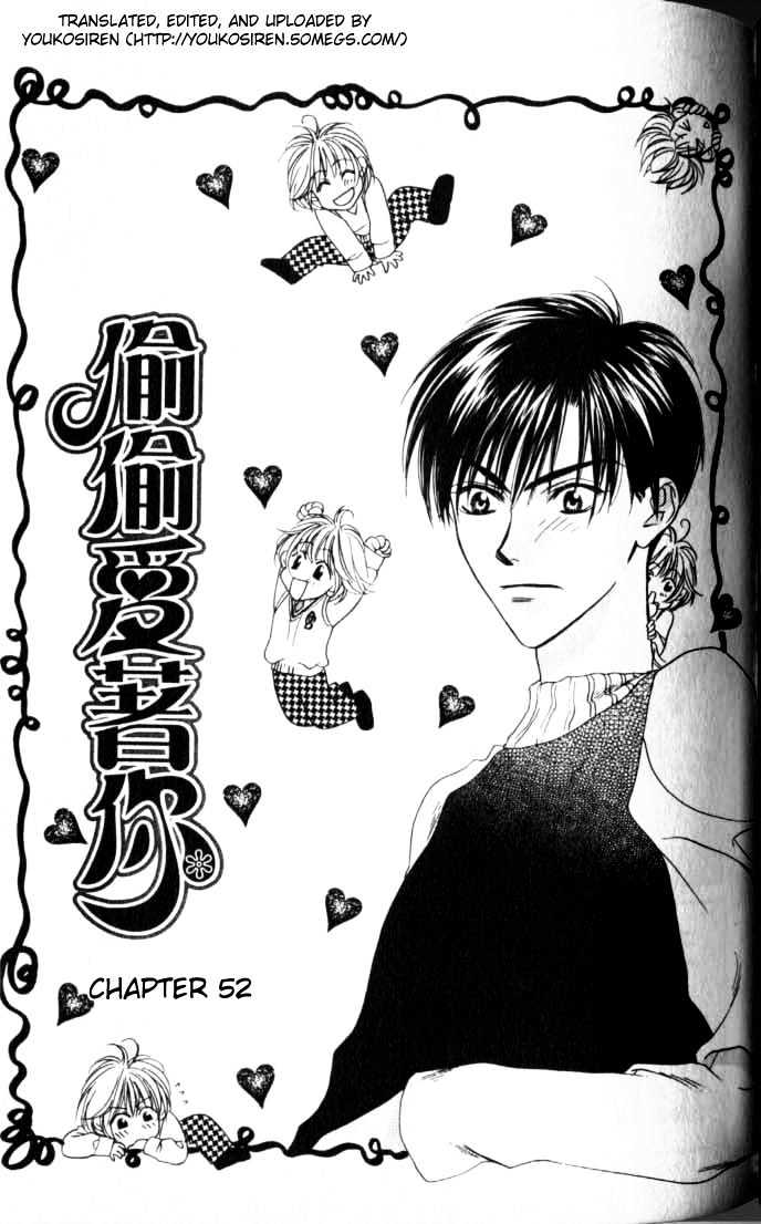Read Hana Kimi en Manga Online