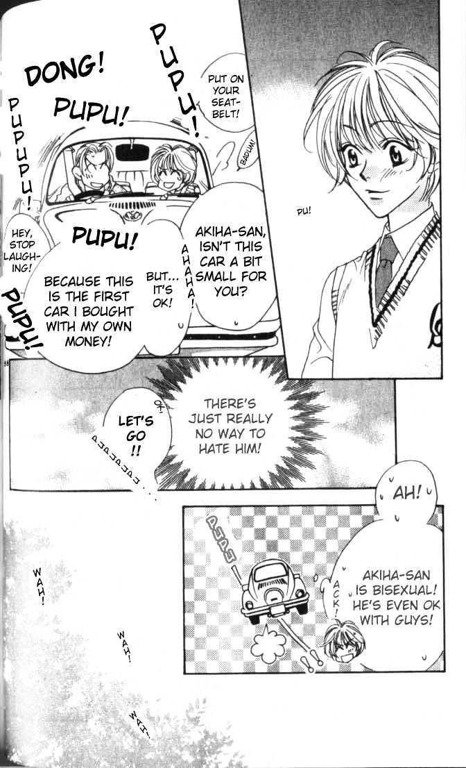 Read Hana Kimi en Manga Online