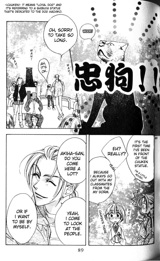 Read Hana Kimi en Manga Online
