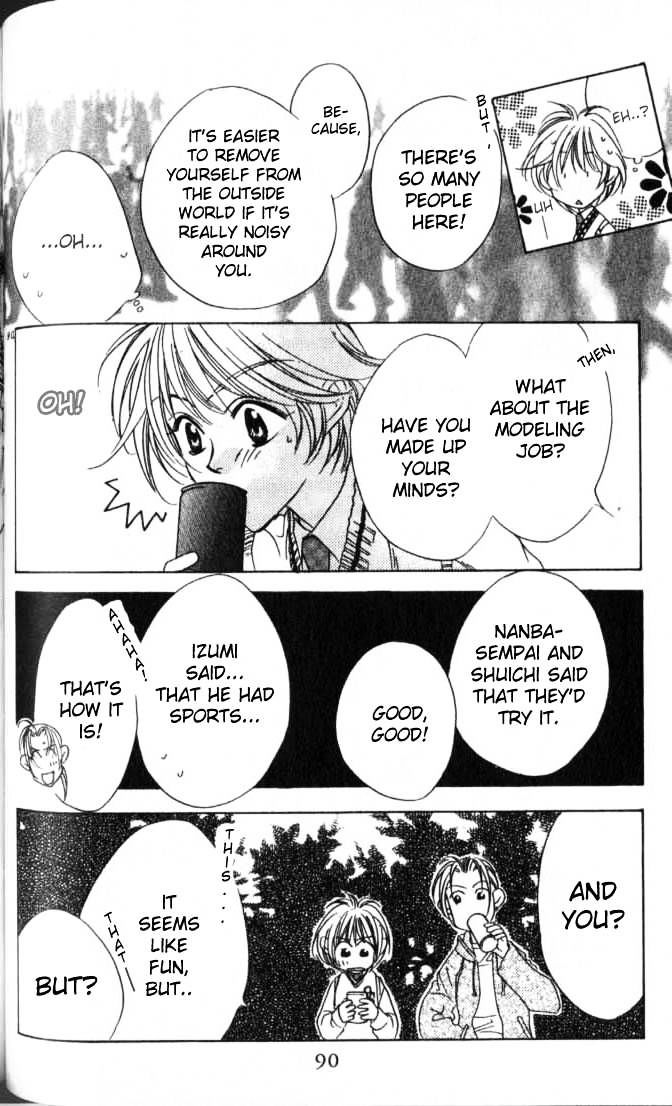 Read Hana Kimi en Manga Online