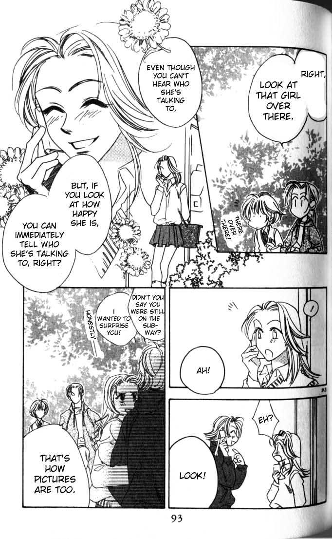 Read Hana Kimi en Manga Online