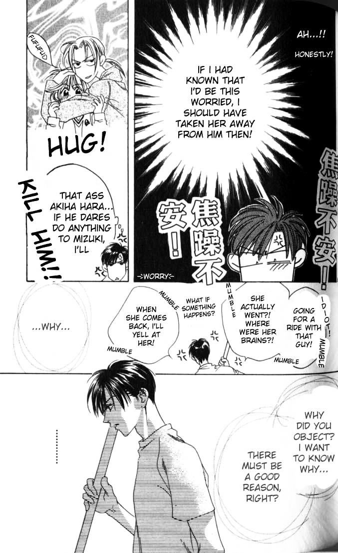 Read Hana Kimi en Manga Online
