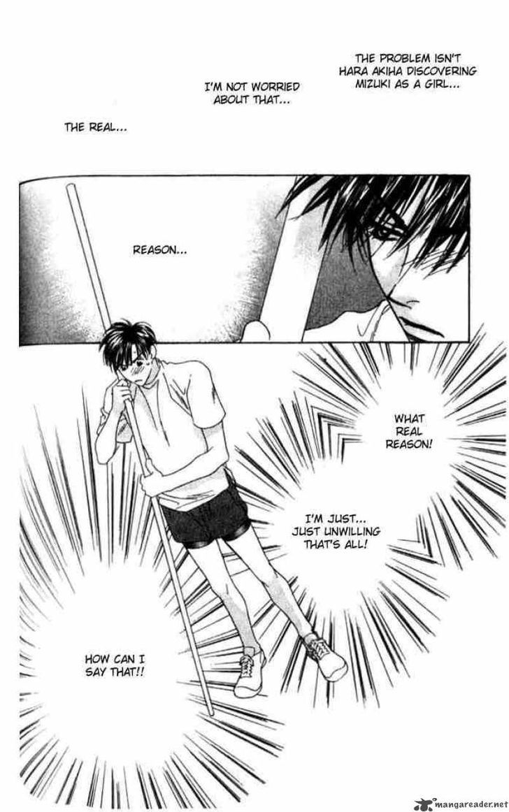 Read Hana Kimi en Manga Online