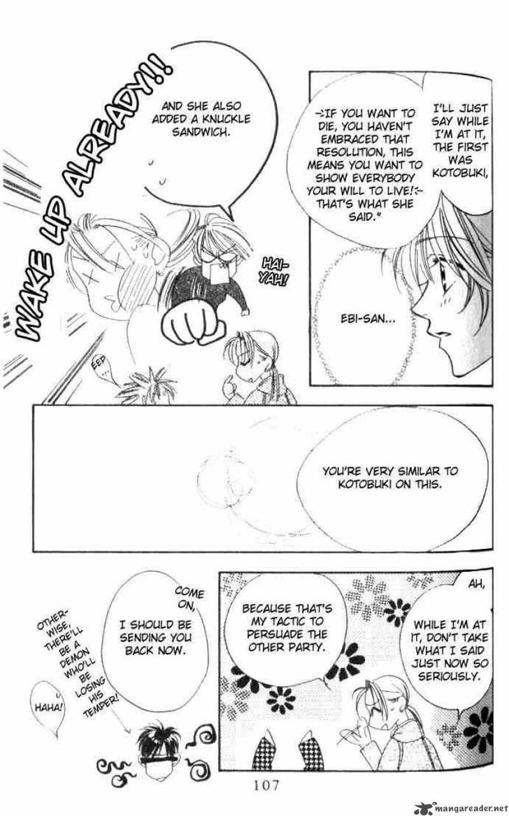 Read Hana Kimi en Manga Online