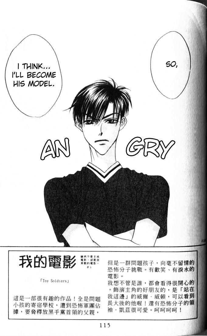 Read Hana Kimi en Manga Online