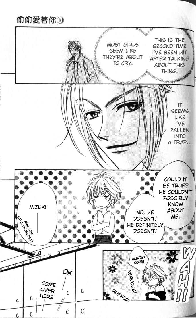 Read Hana Kimi en Manga Online