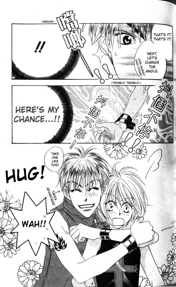 Read Hana Kimi en Manga Online